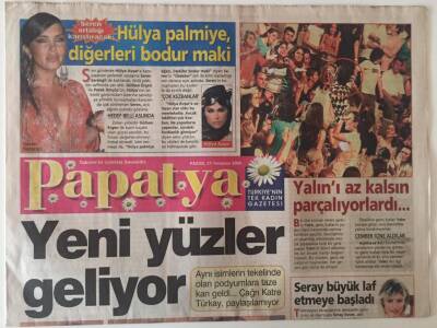 Takvim Gazetesi Papatya Eki 31 Temmuz 2005 - Seren Serengil Ortalığı Karıştırdı Hülya Palmiye , Diğerleri Bodur Maki GZ22687 - 1