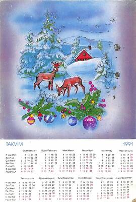 Takvimli Yılbaşı Noel Temalı Kartpostal KRT18144 - 1