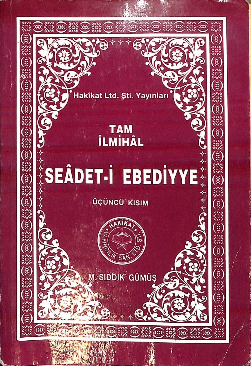 Tam İlmihal Seadet-i Ebediyye 3.Cilt NDR92855 - 1