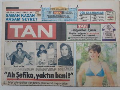 Tan Gazetesi - 10 Temmuz 1984 - Seda Sayan Kazandığını Mala Yatırıyor GZ112679 - 1