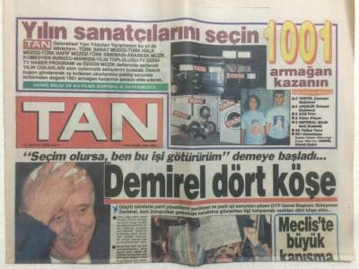 Tan Gazetesi 11 Aralık 1990 - Süleyman Demirel Dört Köşe GZ51819 - 1