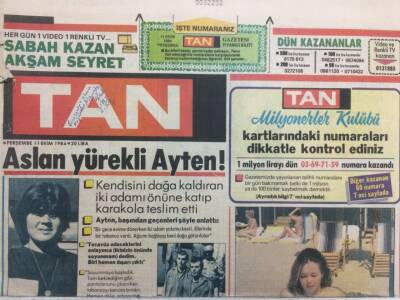 Tan Gazetesi 11 Ekim 1984 - Aslan Yürekli Ayten GZ34318 - 1