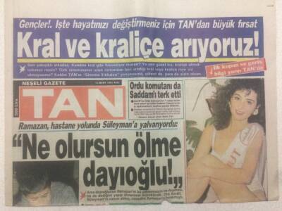 Tan Gazetesi 12 Mart 1991 - Hülya Sultan GZ51594 - 1
