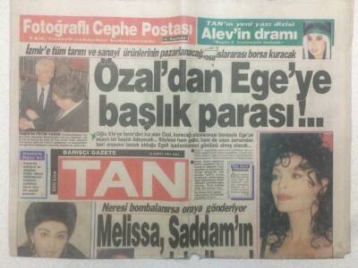 Tan Gazetesi 12 Şubat 1991 - Ajda Pekkan 45i Devirdi GZ51593 - 1