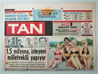 Tan Gazetesi 15 Ağustos 1984 Öldü Ama Kocasını Yakalattı -GZ14905 - 1