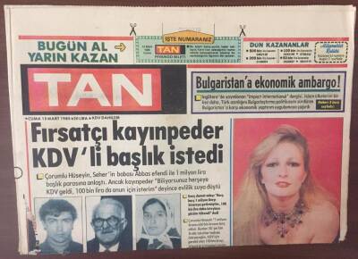 Tan Gazetesi 15 Mart 1985 - Dünyanın En İlginç Kanunları GZ6894 - 2