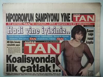 Tan Gazetesi 16 Ocak 1992 Tatlıses Uslanmıyor -Bülent Nişanlısını Unuttu -GZ14886 - 1