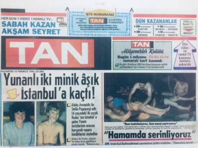 Tan Gazetesi 16 Temmuz 1984 - Romalı Perihana Romadan Hediye Geldi GZ42100 - 1