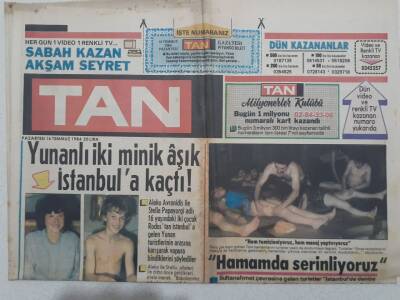 Tan Gazetesi - 16 Temmuz 1984 - Yunan Askerleri Özala Sınırda Selam Verdi GZ112685 - 1