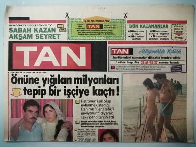 Tan Gazetesi 17 Ekim 1984 Nazan Şoray En Güzel Teyze Ben Olacağım -GZ14911 - 1