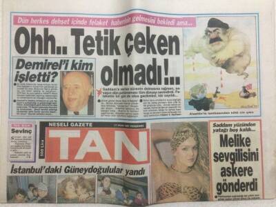Tan Gazetesi 17 Ocak 1991 - Emel Sayın Nükhet Duru Ve Şener Şen Aynı Gazinoda Çalışacaklar GZ51779 - 1