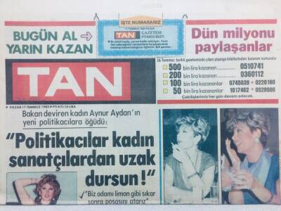 Tan Gazetesi 17 Temmuz 1983 - Emel Sayın Son Günlerde Kendini İçkiye Verdi GZ42410 - 1