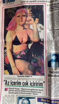 Tan Gazetesi 18 Temmuz 1984 - Gönül Yazar Az İçerim Çok İçiririm GZ76883 - 2