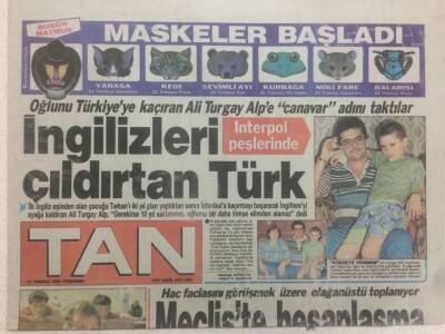 Tan Gazetesi 19 Temmuz 1990 - Ajda Pekkan Mahkemelik Oldu GZ512227 - 1