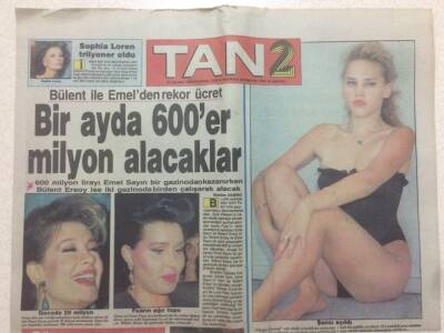 Tan Gazetesi 2 Eki 20 Ağustos 1990 - Bülent Ersoy Ve Emel Sayından Rekor Ücret GZ51462 - 1
