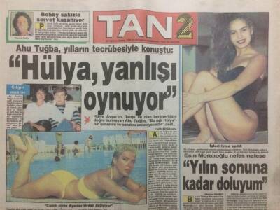 Tan Gazetesi 2 Eki 29 Haziran 1990 - Hülya Avşar Yanlışı Oynuyor GZ51919 - 1