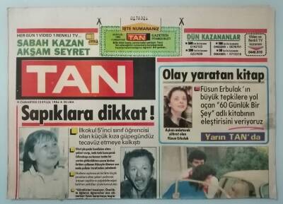 Tan Gazetesi 22 Eylül 1984 Müjde Ar İddialı -GZ14898 - 1