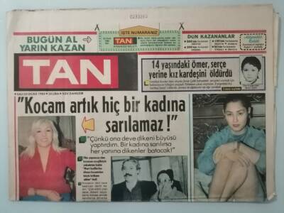 Tan Gazetesi 22 Ocak 1985 Yeni Evli Çift Beraberce İntihar Etmek İstedi -GZ14908 - 1