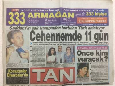 Tan Gazetesi 25 Ağustos 1990 - Bülent Ersoy, 7 Yıl Sonra Emel Sayın GZ51838 - 1