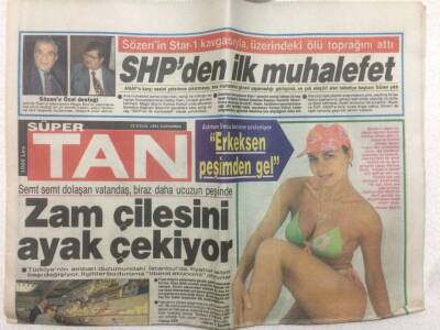 Tan Gazetesi 25 Eylül 1991 - Emel Sayının Kaset Atağı GZ51433 - 1