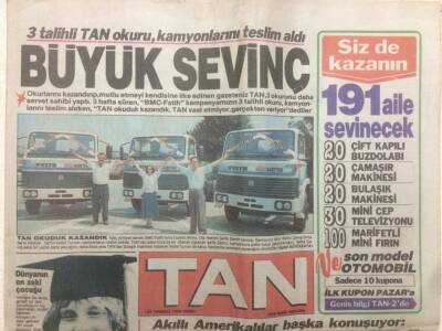 Tan Gazetesi - 27 Temmuz 1990 - Türkiyeye Muhtacız GZ51414 - 1