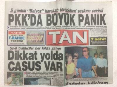 Tan Gazetesi - 31 Temmuz 1990 - Hülyadan Hasret Şarkısı GZ51409 - 1