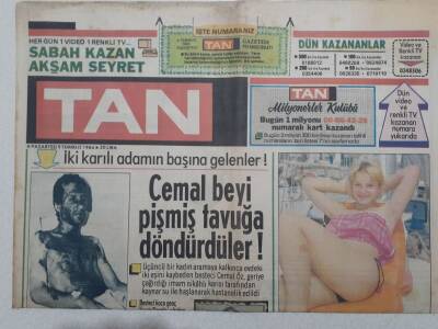 Tan Gazetesi - 9 Temmuz 1984 - Seyirciler Kavga Etti Futbolcular Ayırdı GZ112678 - 1