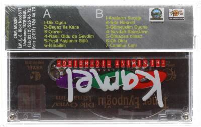Taner Eyüpoğlu - Dik Oyna İsmailim Kaset KST7607 - 2