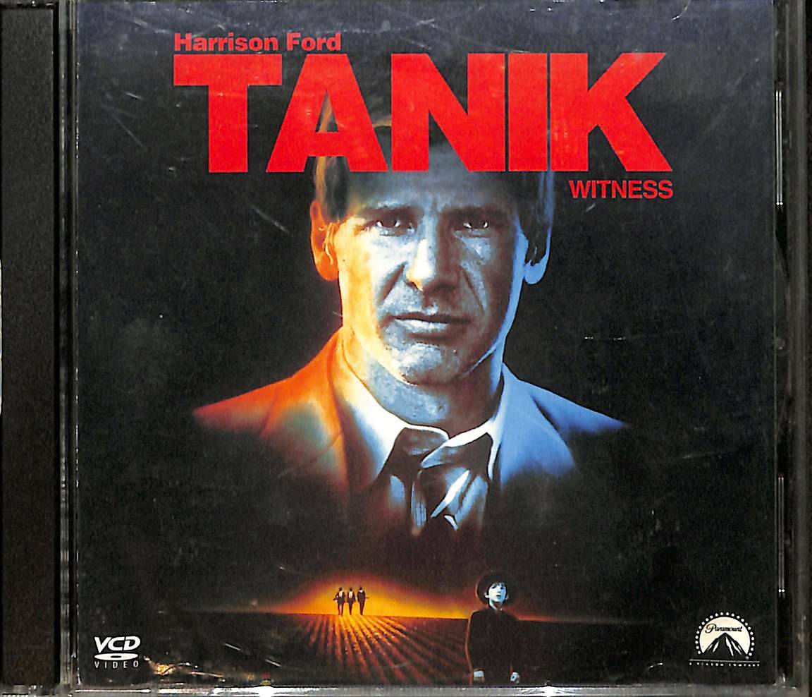 Tanık - Witness VCD Film VCD27420 - 1