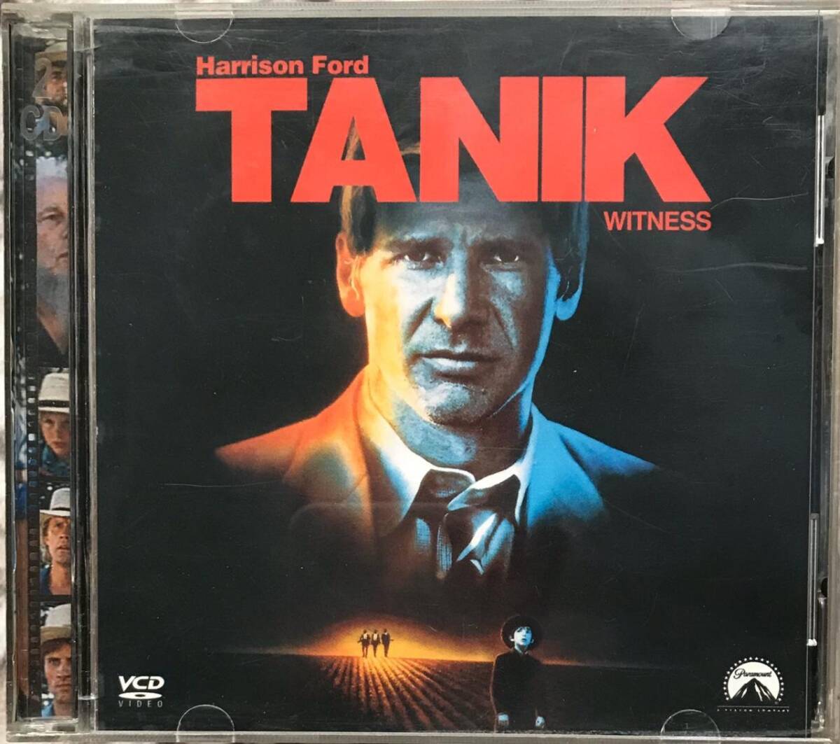 Tanık -Witness VCD Film VCD5945 - 1