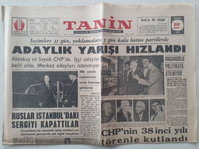 Tanin Gazetesi - 10 Eylül 1961 - Ruslar İstanbuldaki Sergiyi Kapattılar GZ111188 - 1