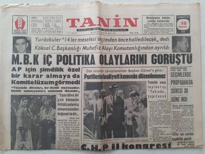 Tanin Gazetesi - 12 Ağustos 1961 - MBK İç Politika Olaylarını Görüştü GZ111133 - 1