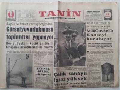 Tanin Gazetesi - 13 Temmuz 1961 - Çelik Sanayii Faizi Yüksek GZ111078 - 1