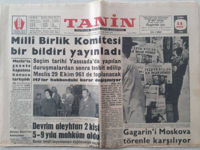 Tanin Gazetesi - 14 Nisan 1961 - Milli Birlik Komitesi Bir Bildiri Yayınladı GZ111243 - 1