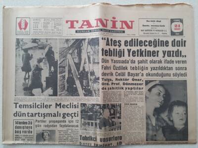 Tanin Gazetesi - 24 Mart 1961 - Yassıadada Şahit Olarak İfade Veren Fahri Özdilek Tebliğin Yazıldıktan Sonra Devrik Celal Bayara Okunduğunu Söyledi GZ111149 - 1