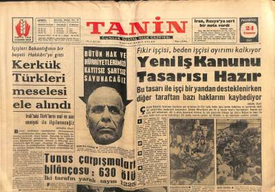 Tanin Gazetesi - 24 Temmuz 1961 - Kerkük Türkleri Meselesi Ele Alındı GZ111072 - 1