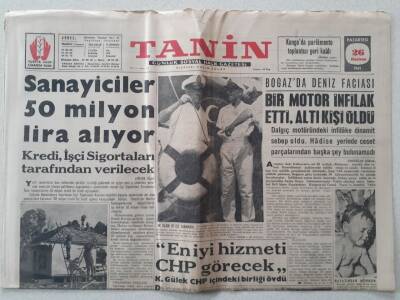Tanin Gazetesi - 26 Haziran 1961 - Sanayiciler 50 Milyon Lira Alıyor GZ111201 - 1