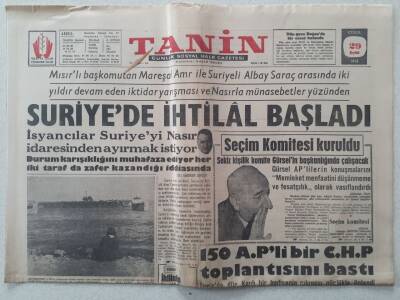 Tanin Gazetesi -29 Eylül 1961 - Suriyede İhtilal Başladı GZ111171 - 1