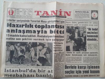 Tanin Gazetesi - 3 Eylül 1961 - İstanbulda At Mezbahanesi Basıldı GZ111195 - 1