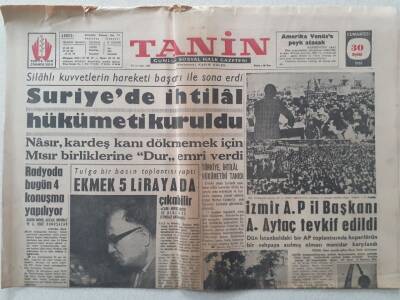 Tanin Gazetesi -30 Eylül 1961 - Suriyede İhtilal Hükümeti Kuruldu GZ111170 - 1
