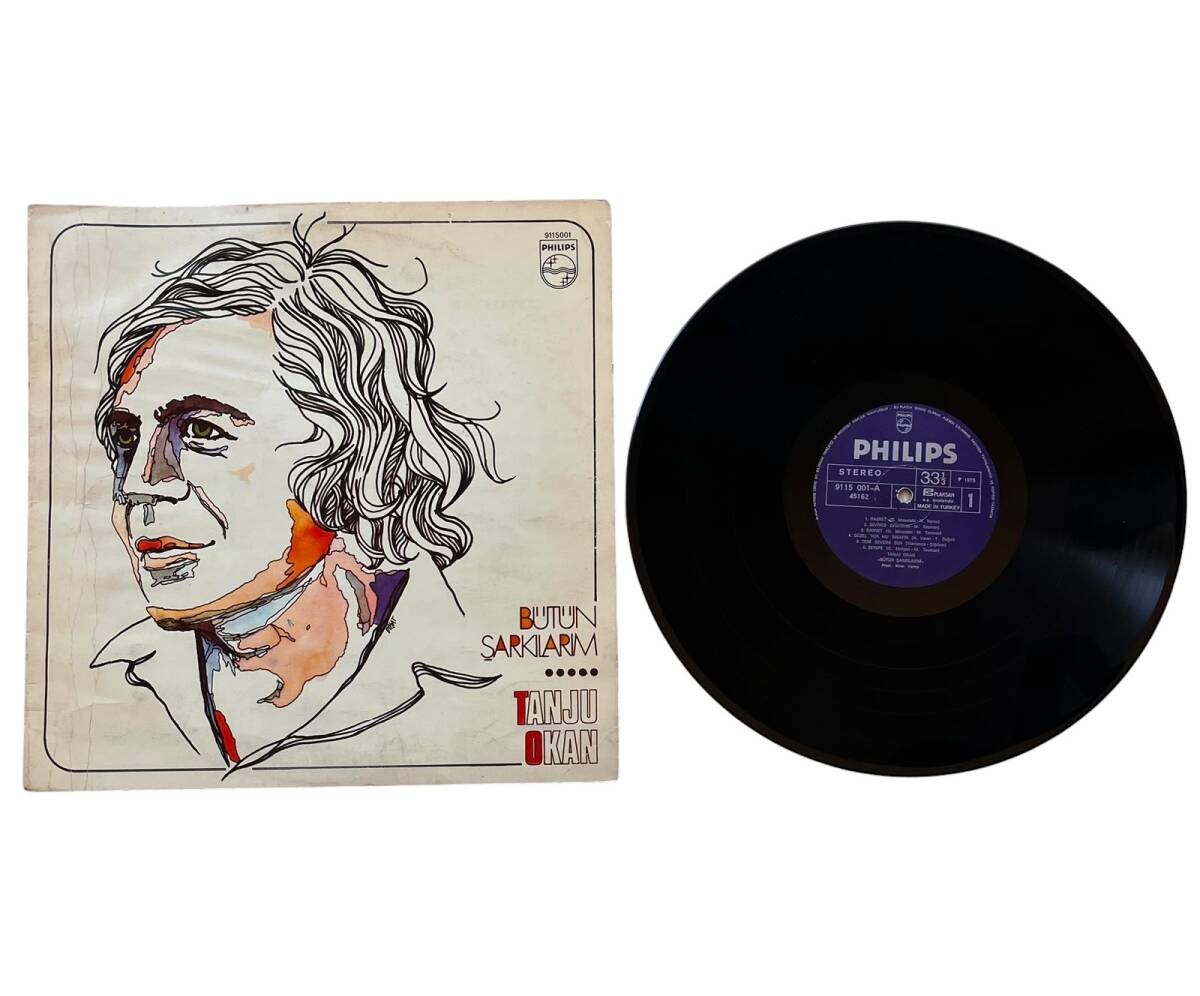 Tanju Okan – Bütün Şarkılarım LP PLAK (10/8) 