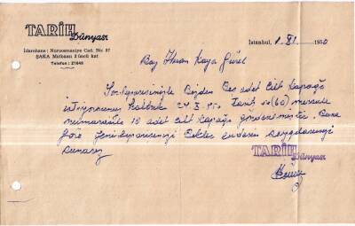 Tarih Dünyası Bay İhsan Gürel Giresun İş Yeri Mektup 1950 Yılı - 1
