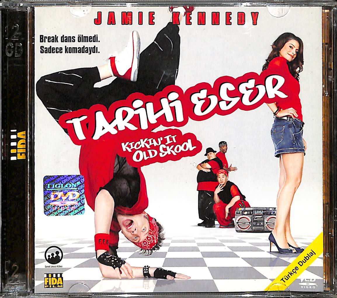 Tarihi Eser VCD Film VCD25981 - 1