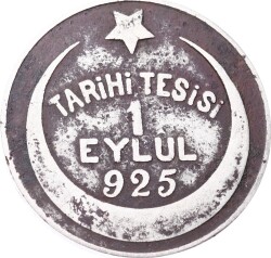 Tarihi Tesisi 1 Eylül 1925 - 500 Kuruş Kredi Fişi JTF765 - Gökçekoleksiyon