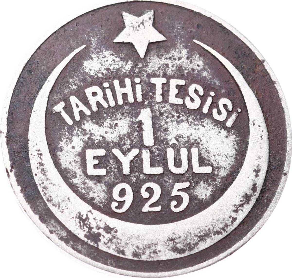 Tarihi Tesisi 1 Eylül 1925 - 500 Kuruş Kredi Fişi JTF765 - 1