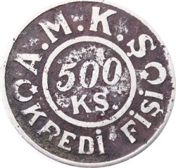 Tarihi Tesisi 1 Eylül 1925 - 500 Kuruş Kredi Fişi JTF765 - 2