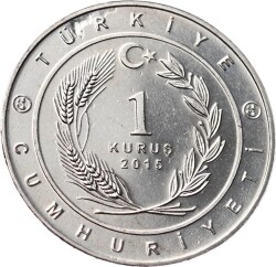 Tarihte 16 Büyük Türk Devletleri Serisi ' Ak Hun İmparatorluğu ' 1 Kuruş Hatıra Parası (2015) - ÇİL TCH472 - 2