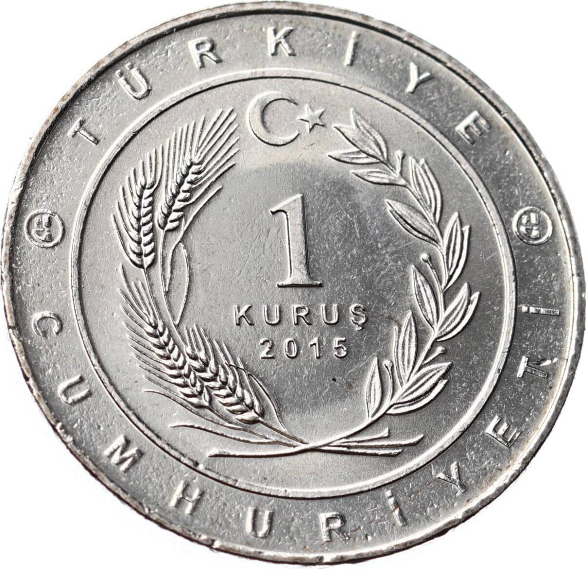 Tarihte 16 Büyük Türk Devletleri Serisi ' Altınordu Devleti ' 1 Kuruş Hatıra Parası (2015) - ÇİL TCH469 - 2