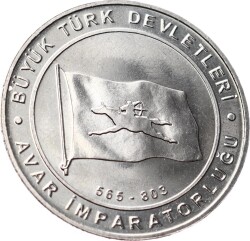 Tarihte 16 Büyük Türk Devletleri Serisi ' Avar İmparatorluğu ' 1 Kuruş Hatıra Parası (2015) - ÇİL TCH474 - Gökçekoleksiyon