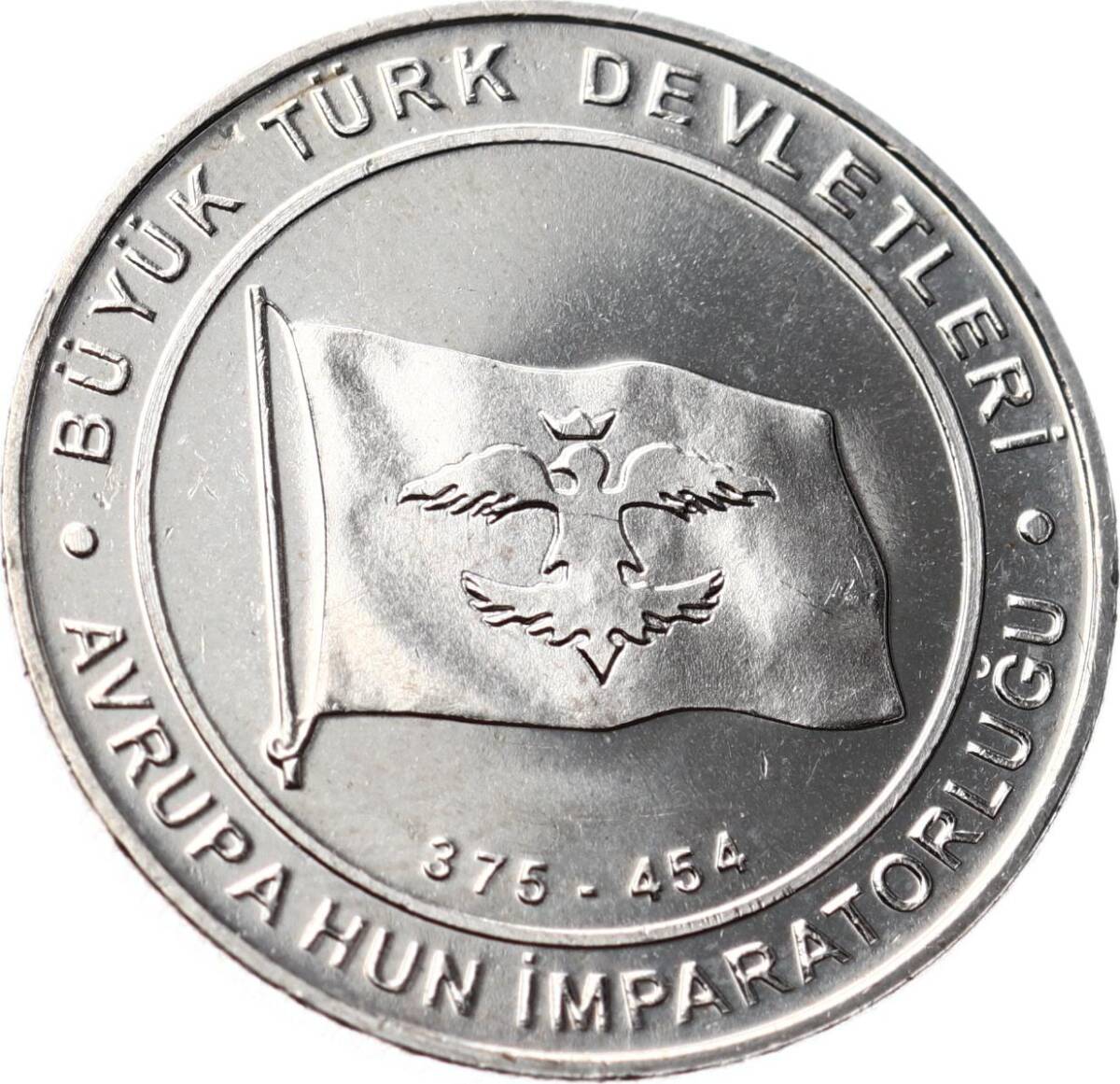 Tarihte 16 Büyük Türk Devletleri Serisi ' Avrupa Hun İmparatorluğu ' 1 Kuruş Hatıra Parası (2015) - ÇİL TCH468 - 1